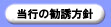s̊Uj