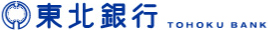 東北銀行