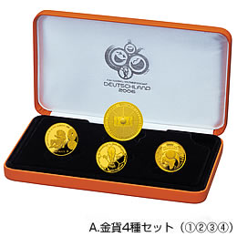 2006 FIFA ワールドカップドイツ大会TM公式記念コイン」（最終販売 